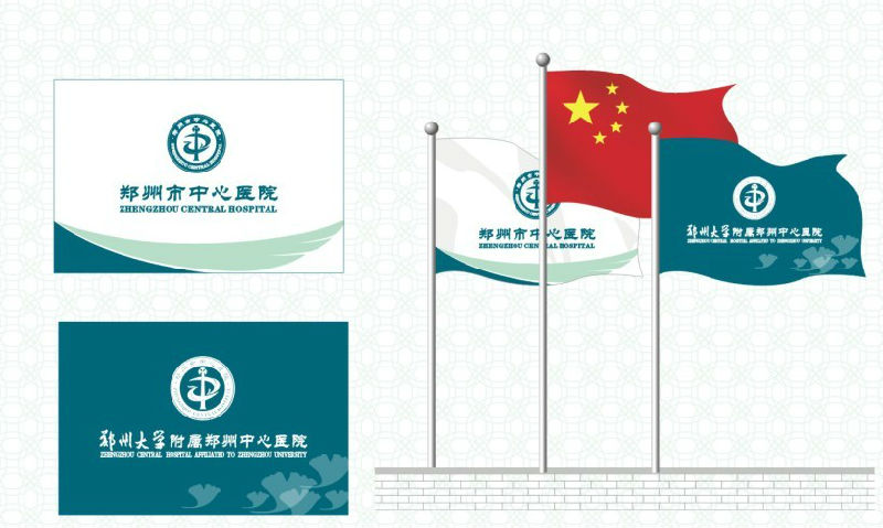 院旗.jpg