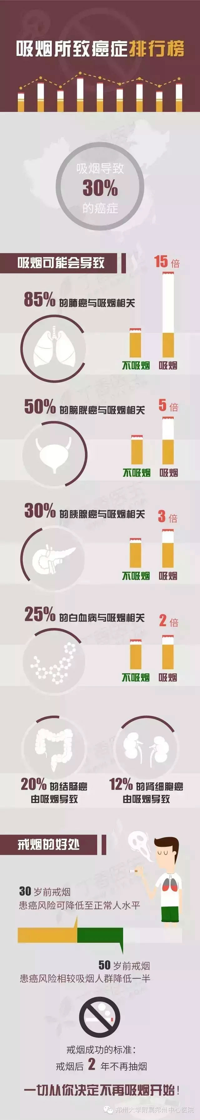 640.webp (14);.jpg