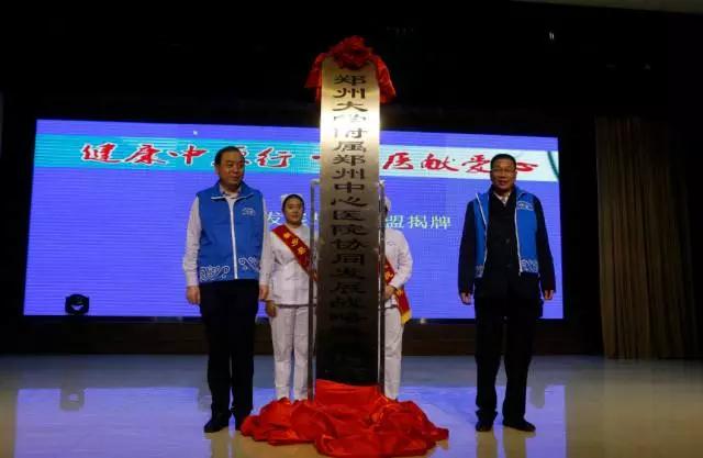微信图片_20171123092338.jpg