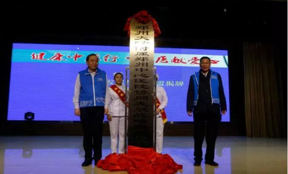 QQ截图20180316114835.png