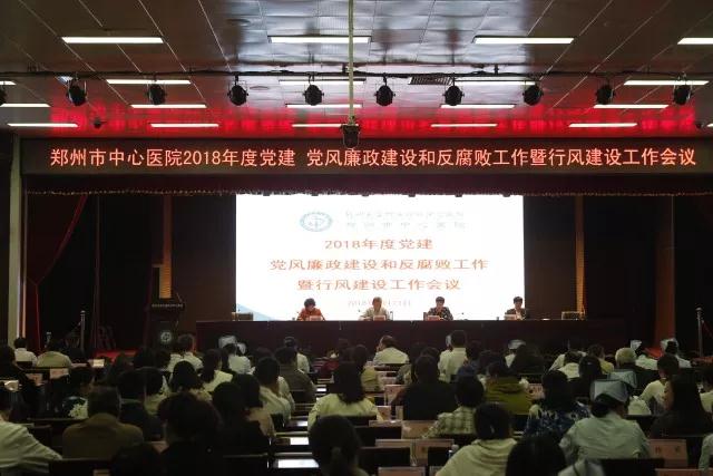 微信图片_20180425111717.jpg 微信图片_20180425111717.jpg