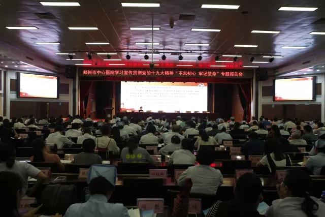 微信图片_20180517092556.jpg 微信图片_20180517092556.jpg