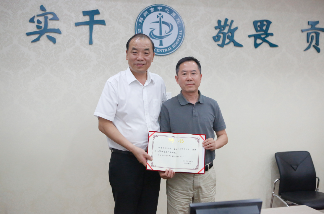 QQ截图20180806094846.png