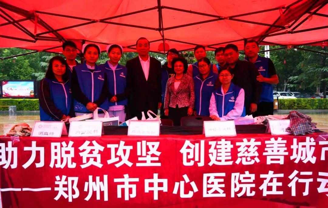 微信图片_20180927153859.jpg