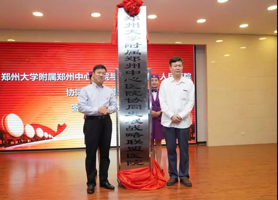 微信图片_20180928090310.jpg