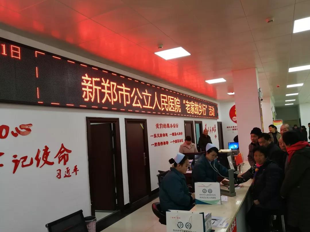 微信图片_20190416164207.jpg