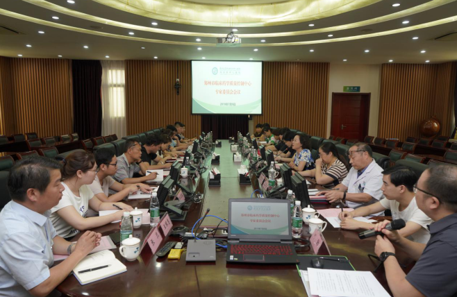 QQ截图20190718161540.png