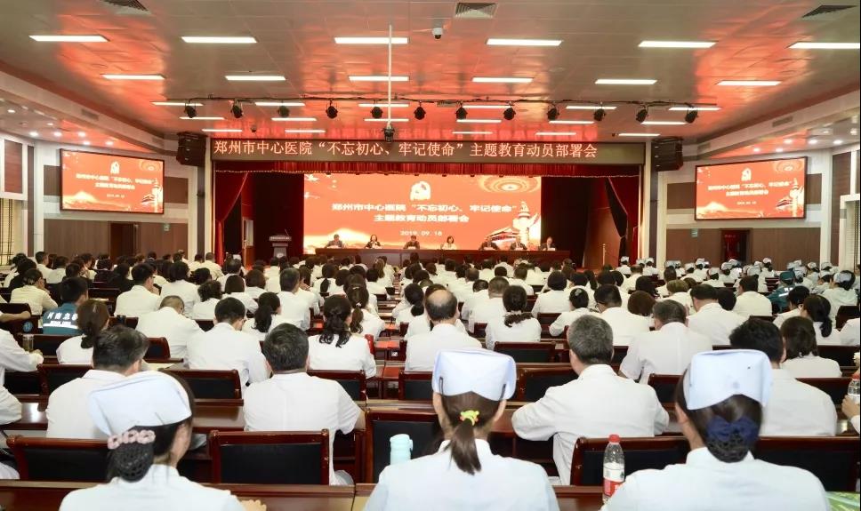 微信图片_20190919162532.jpg