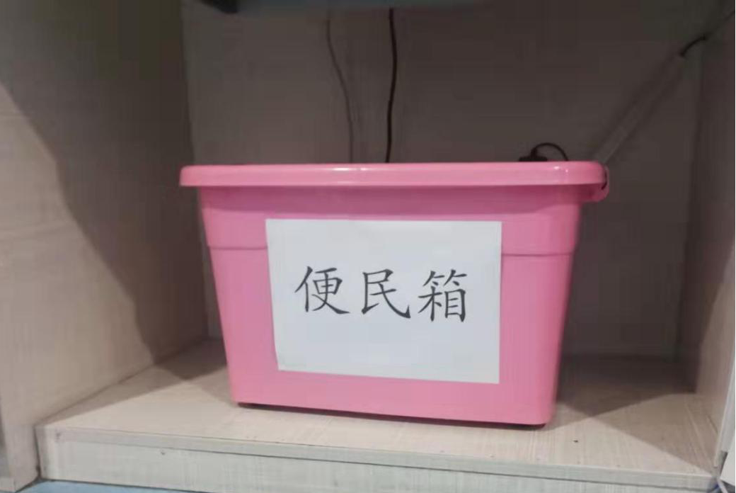 图片1.png 图片1.png