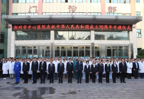 QQ截图20191012110115.png