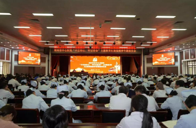 QQ截图20191016164129.png