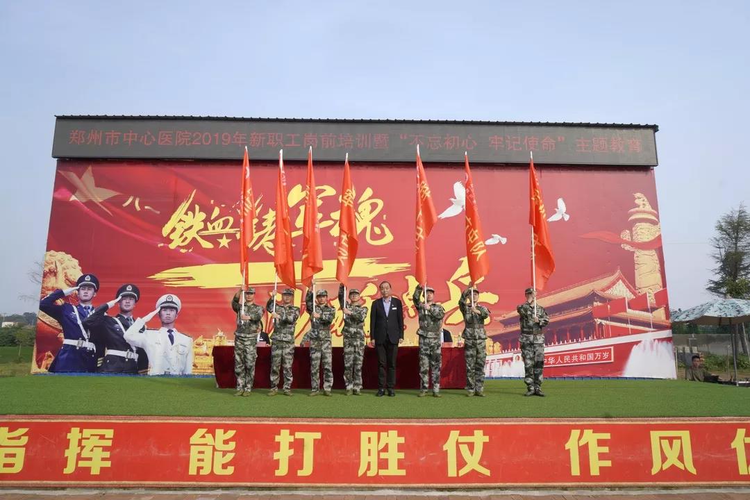 微信图片_20191016161525.jpg