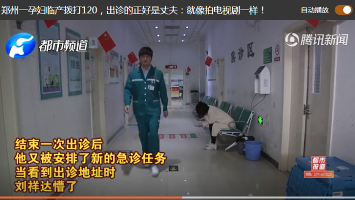 QQ截图20191019104305.png