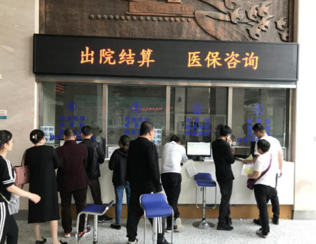 QQ截图20191028150001.png