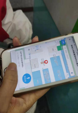 QQ截图20191031162811.png
