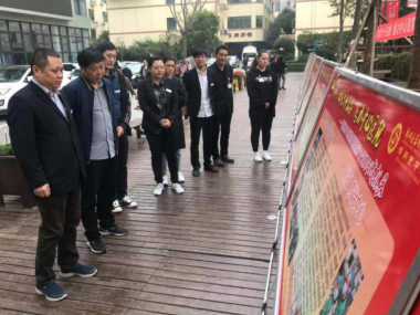 QQ截图20191106090057.png