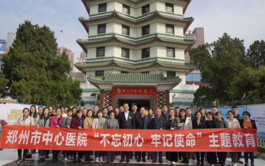 QQ截图20191106090247.png