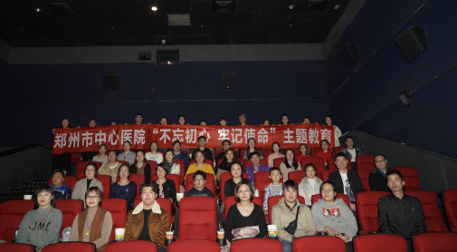 QQ截图20191106090527.png