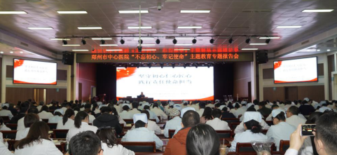 QQ截图20191106090746.png