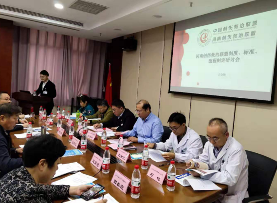QQ截图20191111101253.png