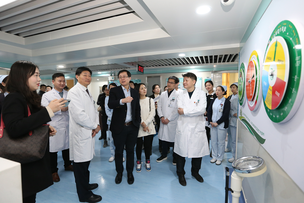QQ截图20191206092555.png
