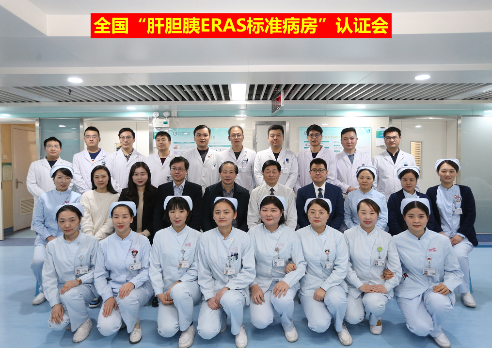 QQ截图20191206092533.png