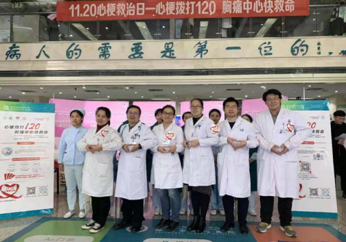 QQ截图20191206094922.png QQ截图20191206094922.png