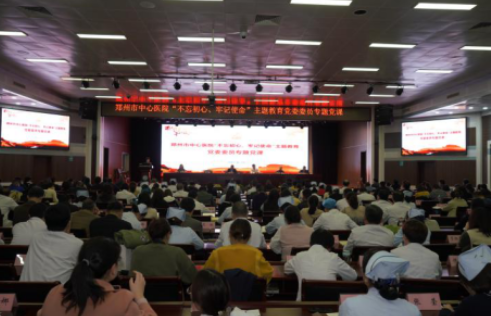 QQ截图20191206101759.png