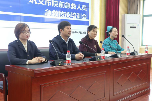 QQ截图20191227090955.png