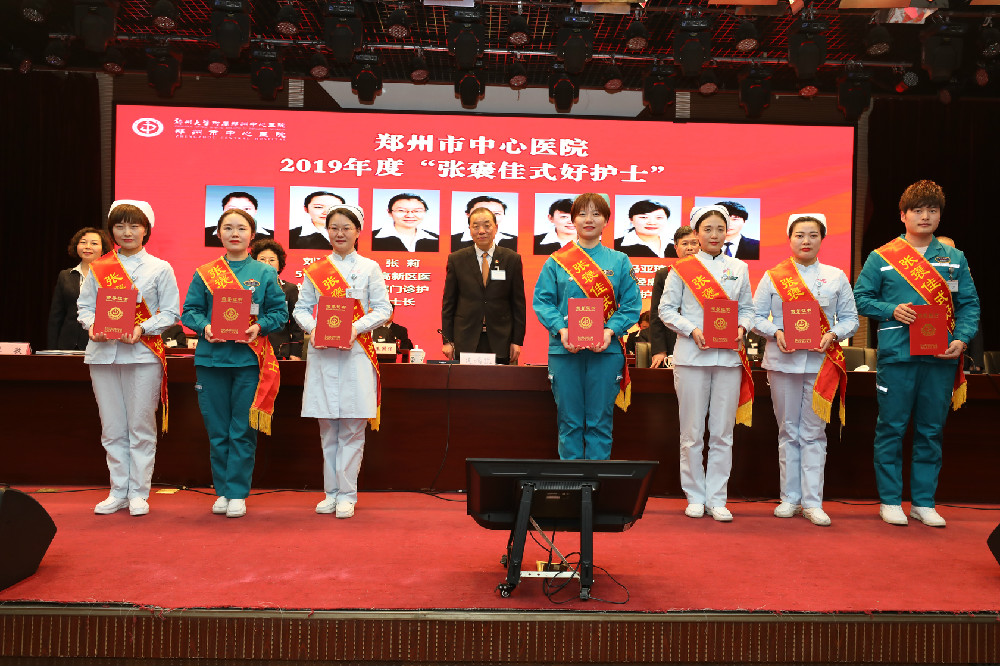 张褒佳式好护士.JPG