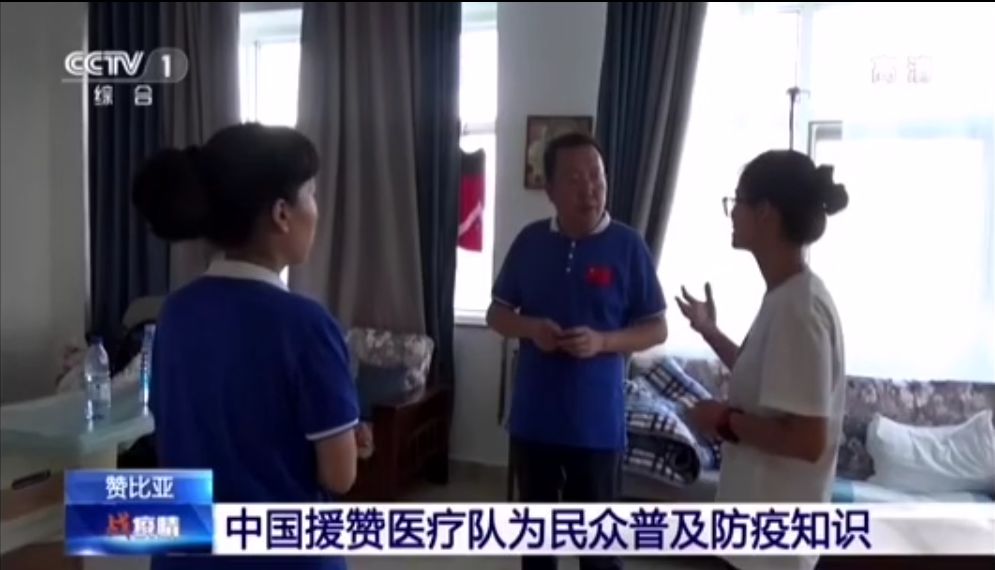 微信图片_20200401103657.jpg 微信图片_20200401103657.jpg