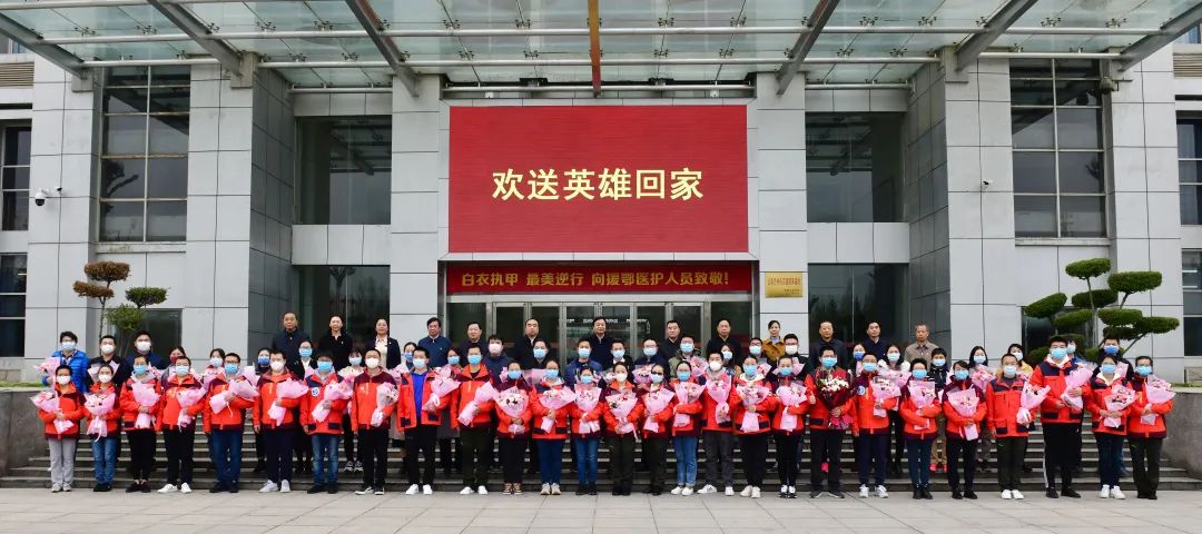 微信图片_20200403152926.jpg
