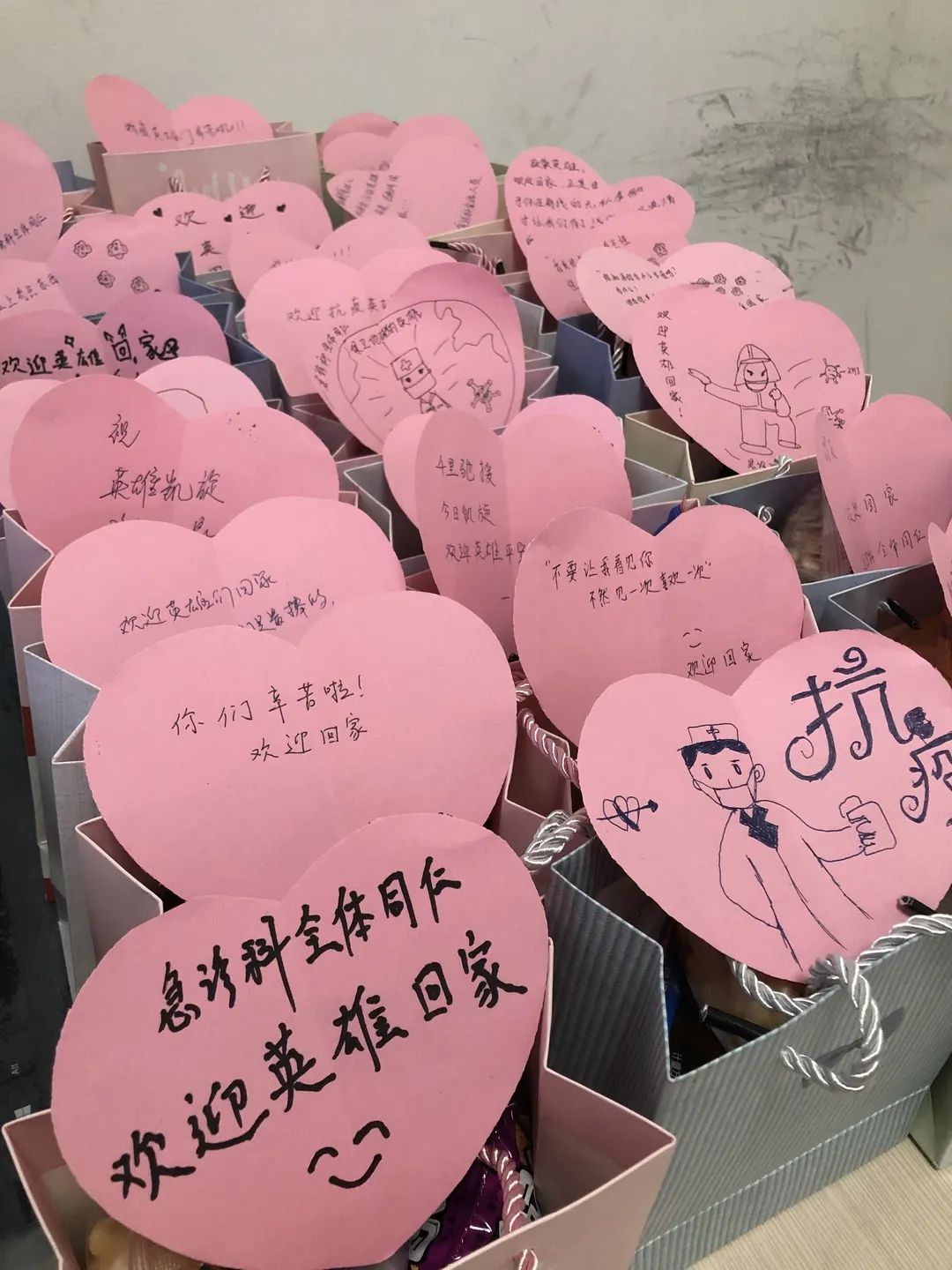 微信图片_20200403153038.jpg