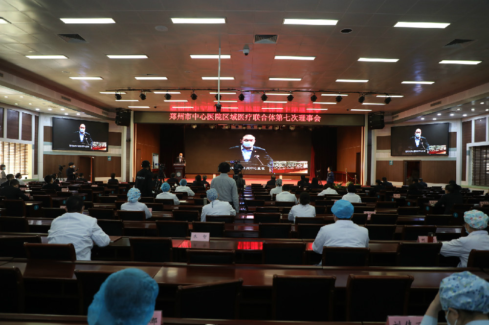 1-会议现场.JPG