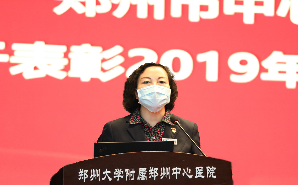 3-主持人李敏.jpg