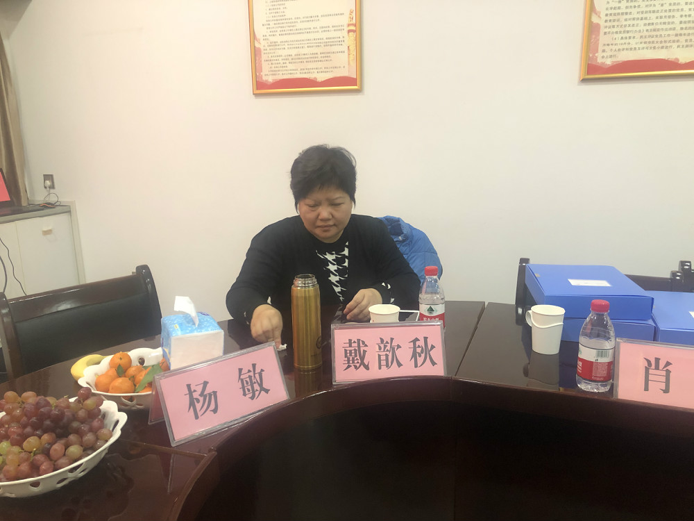 巡查6.jpg