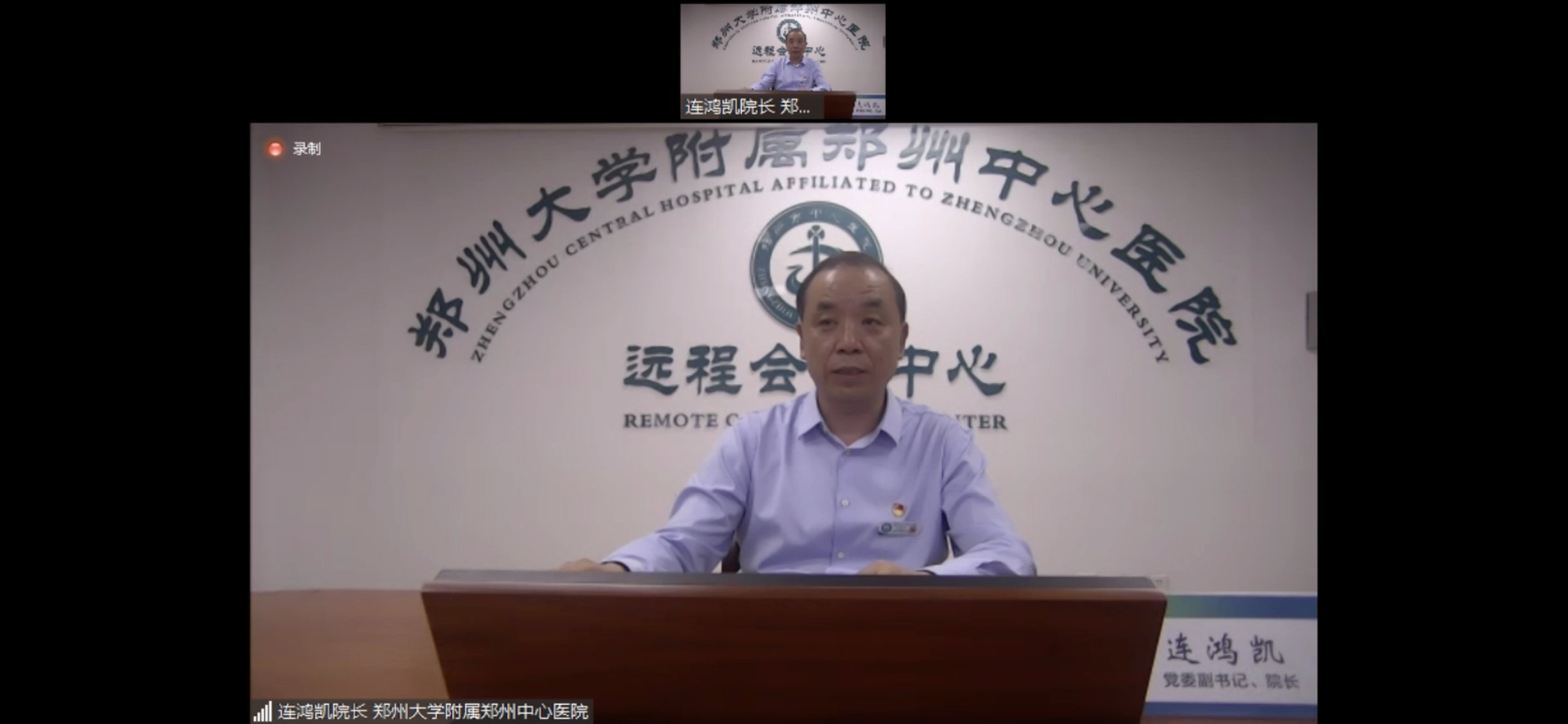 微信图片_20200630172745.png 微信图片_20200630172745.png