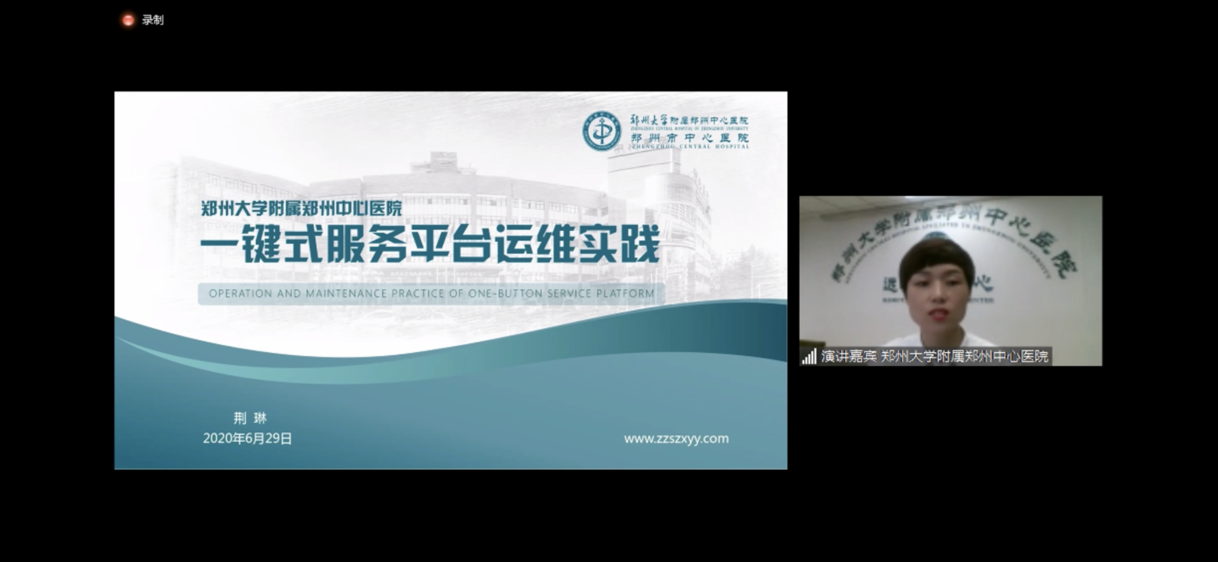 微信图片_20200630172739.png 微信图片_20200630172739.png