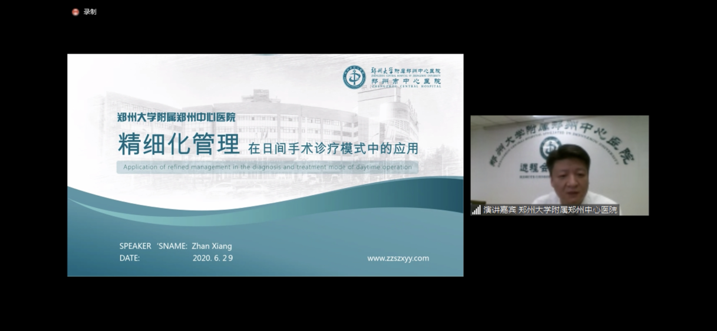 微信图片_20200630172742.png 微信图片_20200630172742.png