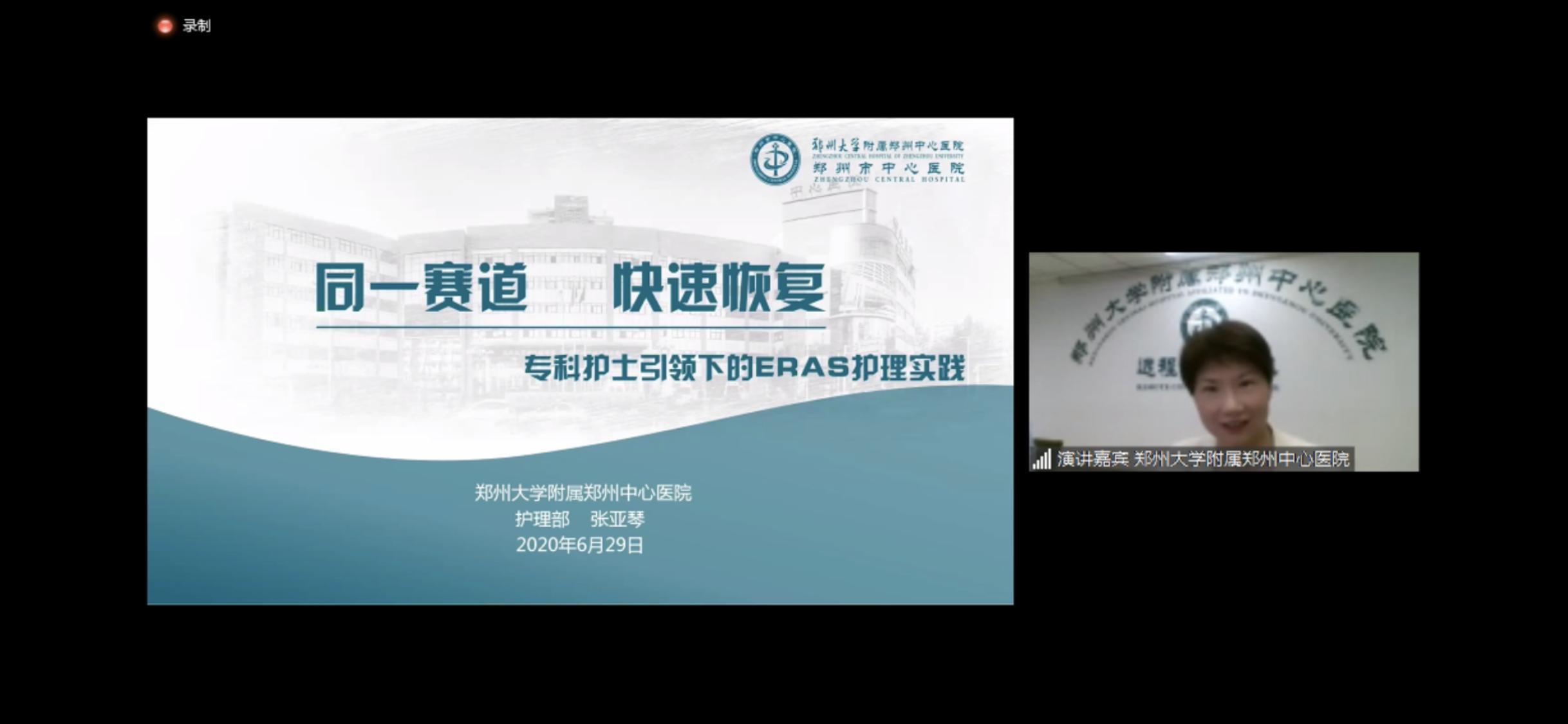 微信图片_20200630172720.png 微信图片_20200630172720.png