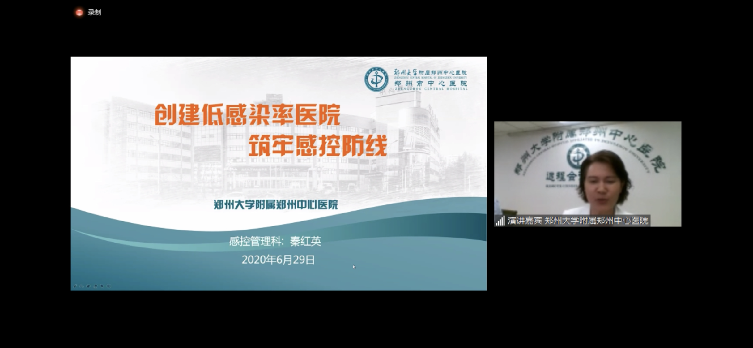 微信图片_20200630172723.png 微信图片_20200630172723.png