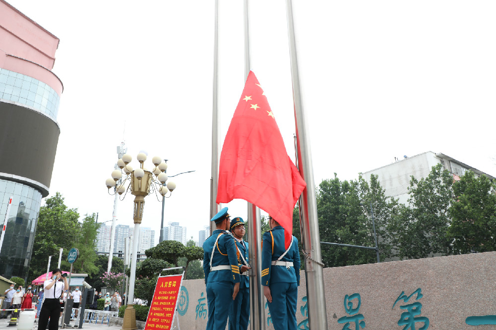 微信图片_202007011807295.jpg 微信图片_202007011807295.jpg