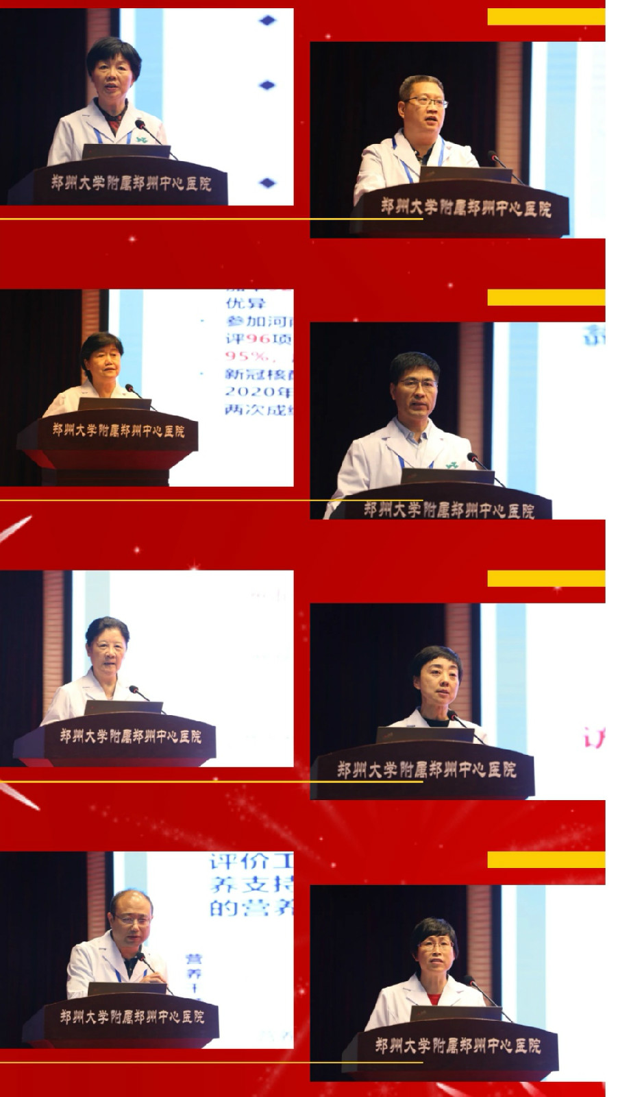 微信图片_20200921094332.jpg 微信图片_20200921094332.jpg