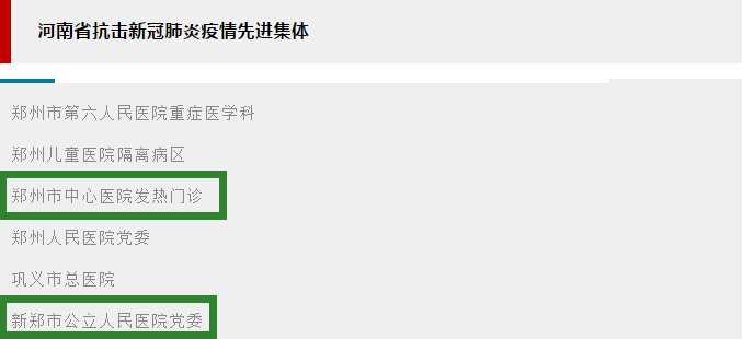 替换.png 替换.png