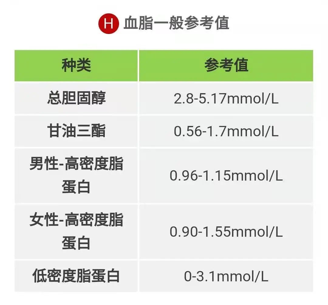 微信图片_20210220085115.jpg 微信图片_20210220085115.jpg