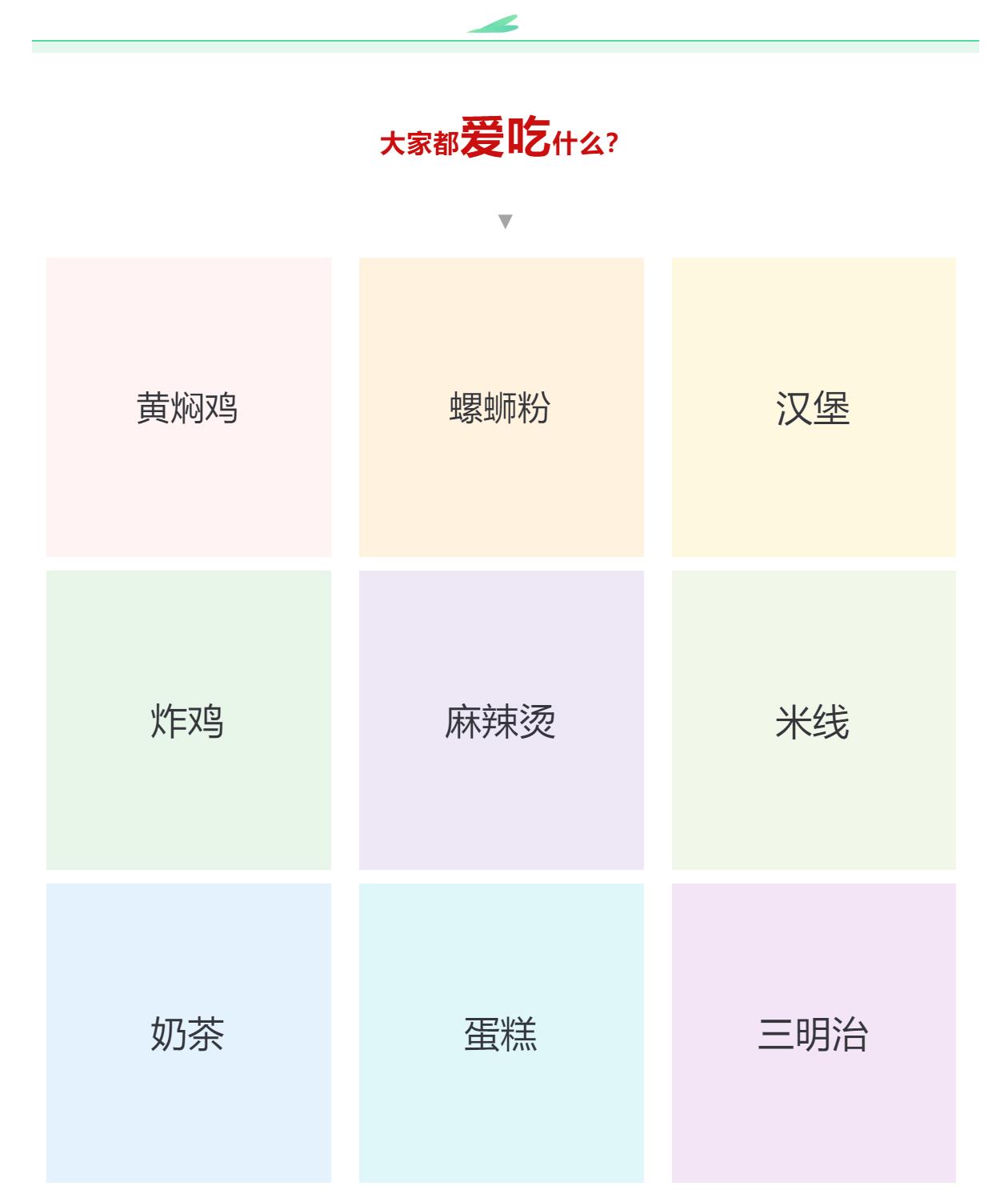 微信截图_20210318114236.jpg 微信截图_20210318114236.jpg