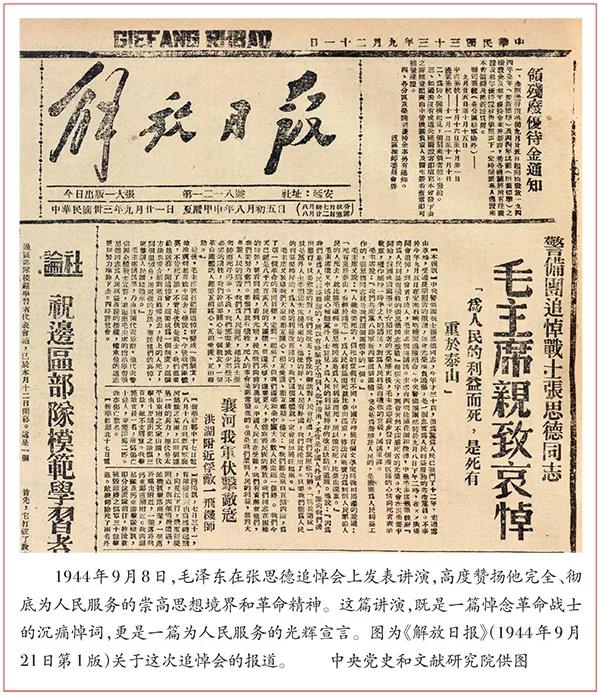微信图片_20210319115502.jpg 微信图片_20210319115502.jpg