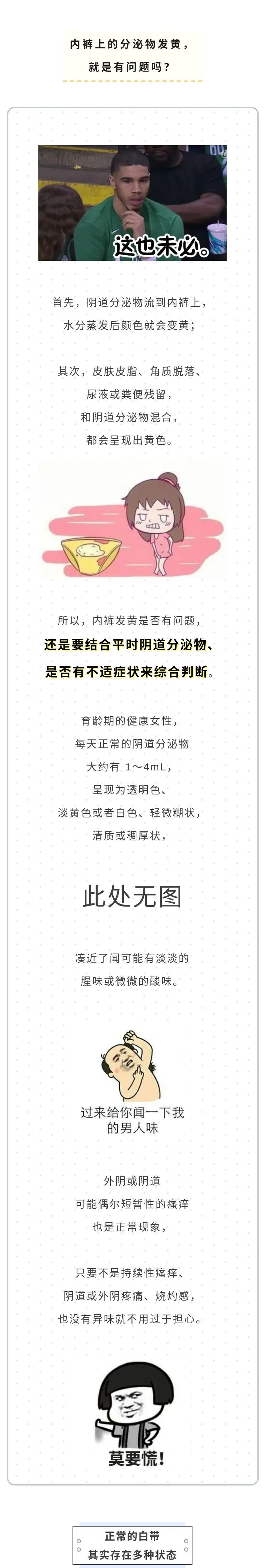 微信图片_20210407113800.jpg 微信图片_20210407113800.jpg
