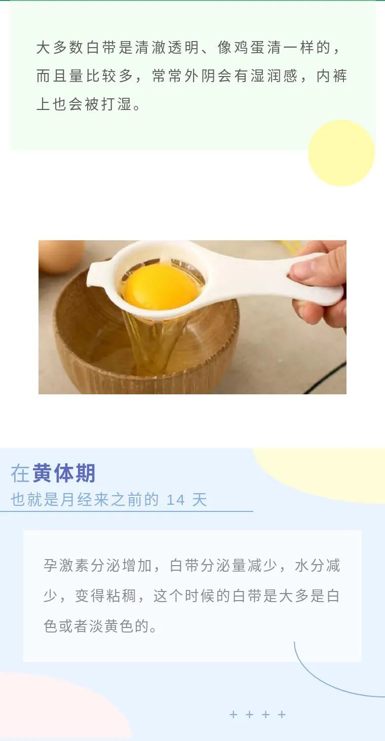 微信图片_20210407113927.jpg 微信图片_20210407113927.jpg