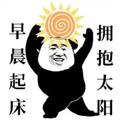 微信图片_20210426110647.jpg 微信图片_20210426110647.jpg